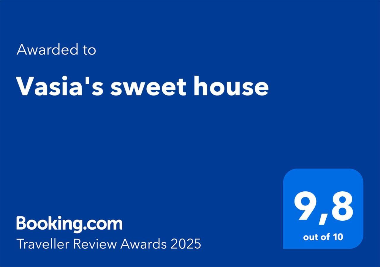Vasia's Sweet House Apartment